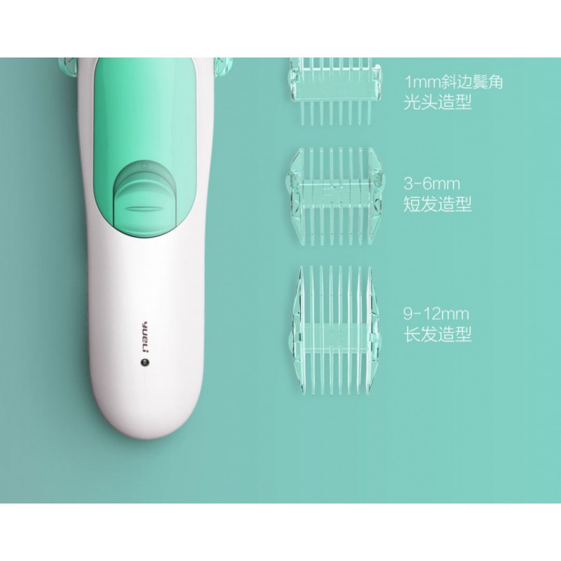Машинка для стрижки волос Xiaomi Yueli Children Hairdresser